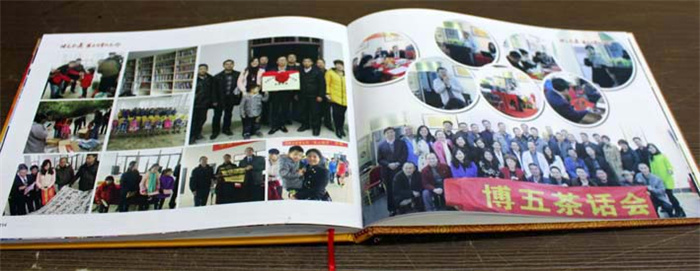 畫冊印刷 畫冊印刷