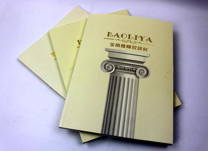 寶麗雅建材01 寶麗雅建材01