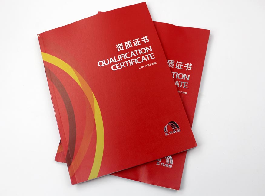 東方雨虹003 東方雨虹003