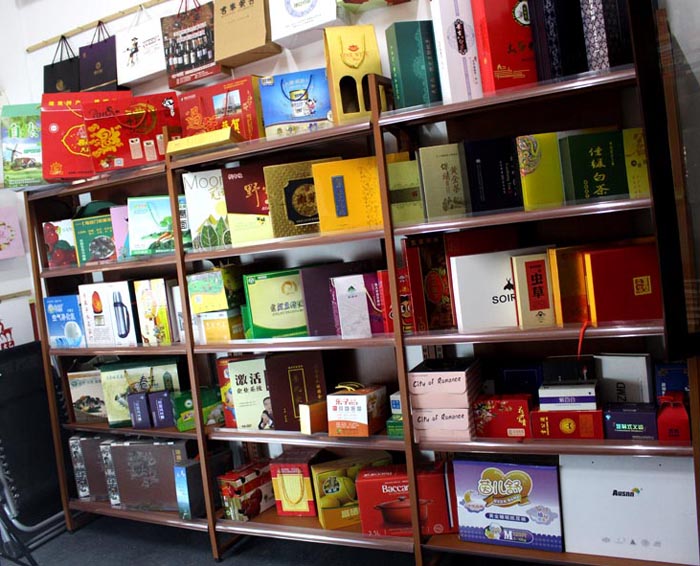 日大產(chǎn)品展室01 日大產(chǎn)品展室01