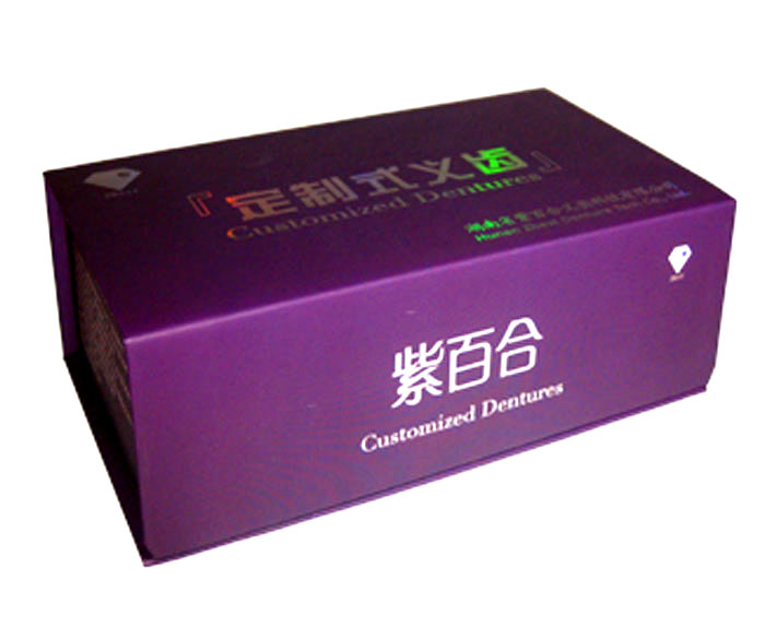 紫百盒義齒04 紫百盒義齒04