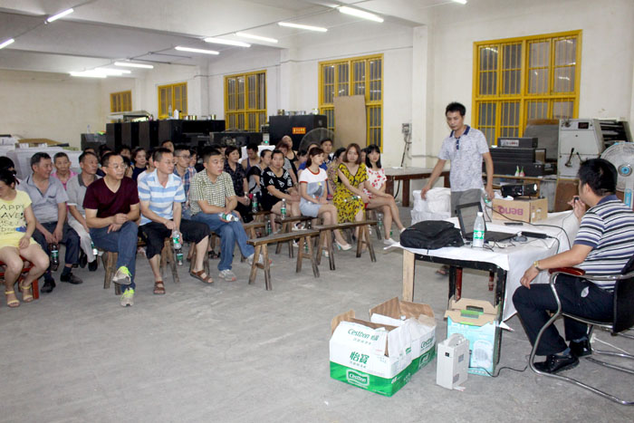 安全生產(chǎn)培訓(xùn)01 安全生產(chǎn)培訓(xùn)01