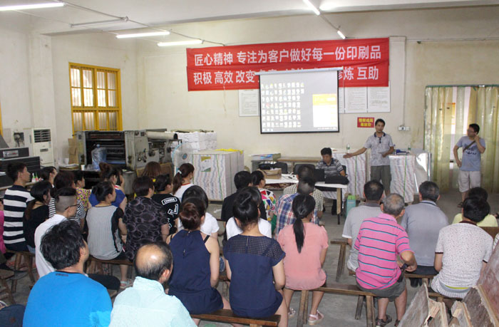 安全生產(chǎn)培訓(xùn)05 安全生產(chǎn)培訓(xùn)05