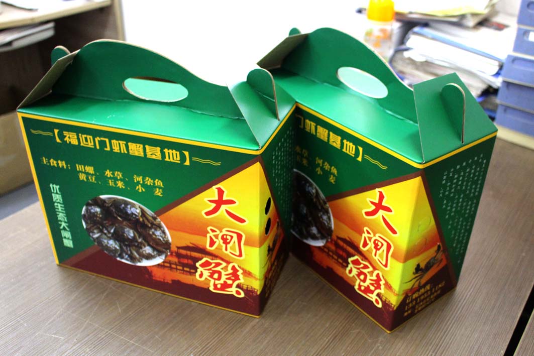 大閘蟹包裝1 大閘蟹包裝1
