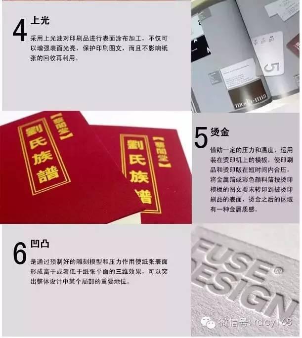 ba500087abf2c919dea ba500087abf2c919dea