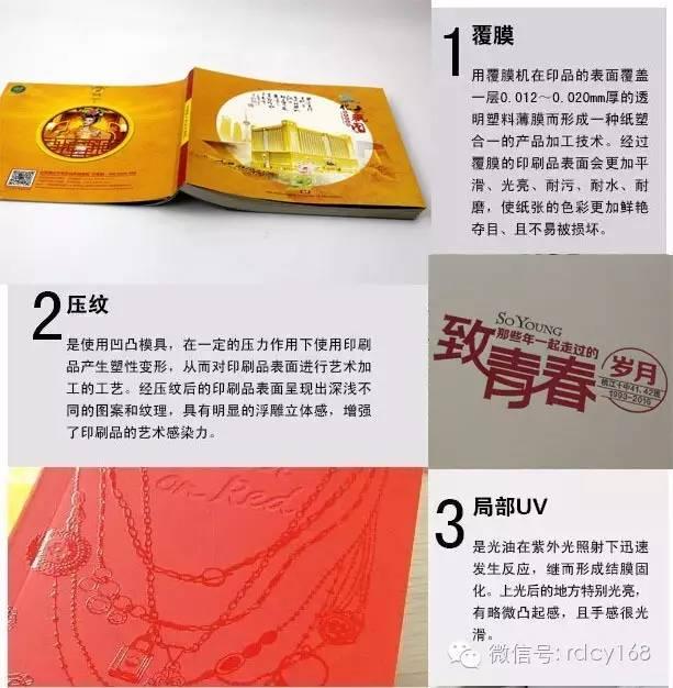 bd90003be24a039cf38 bd90003be24a039cf38