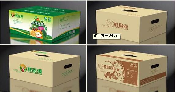 QQ截圖20160810112019 QQ截圖20160810112019