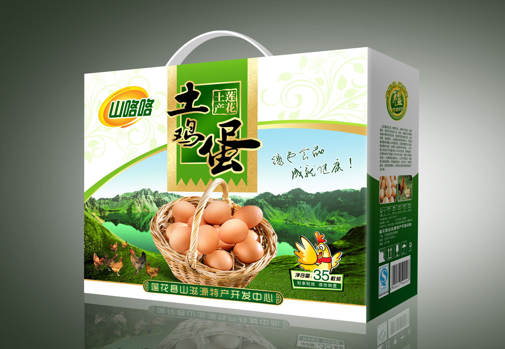 47337331b56eba20ee03d970a5e7c261 47337331b56eba20ee03d970a5e7c261