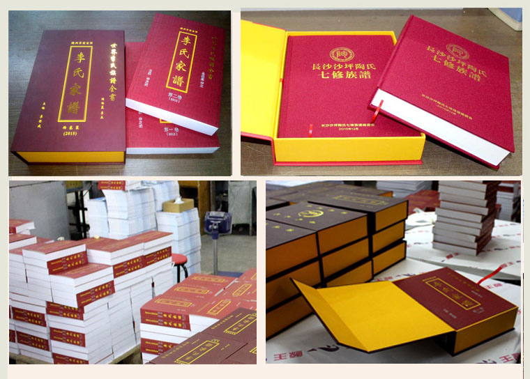 經(jīng)典案例001 經(jīng)典案例001