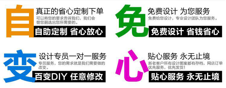 我們的優(yōu)勢(shì) 我們的優(yōu)勢(shì)