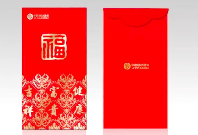 QQ截圖20161020162818 QQ截圖20161020162818