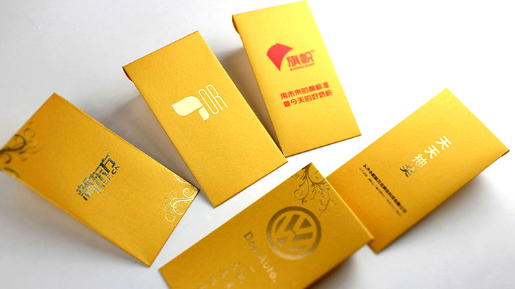 企業(yè)廣告紅包003 企業(yè)廣告紅包003