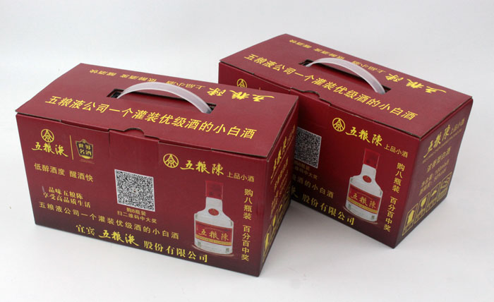 五糧陳01 五糧陳01