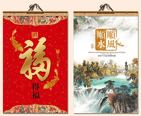 580dd77cN6539bd07 580dd77cN6539bd07