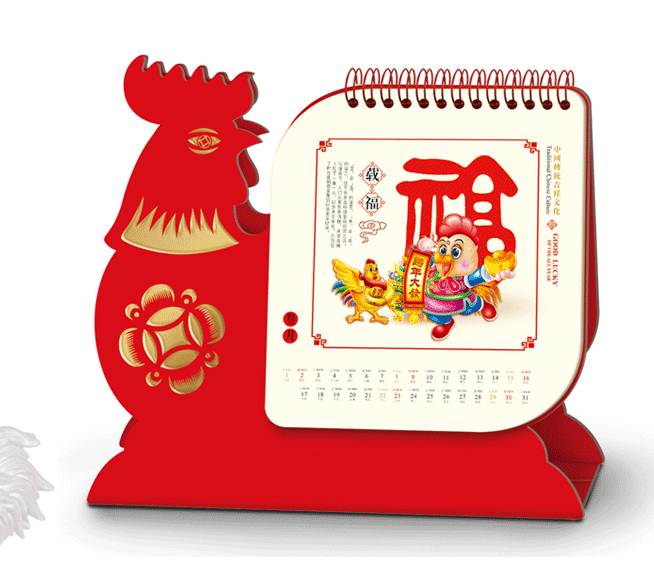 58032bd3Nbaa02e9a 58032bd3Nbaa02e9a