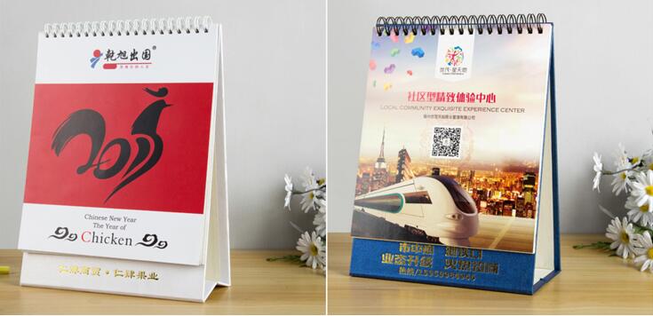 QQ截圖20161014154137 QQ截圖20161014154137