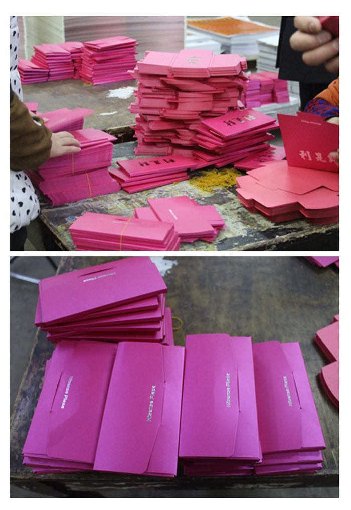 紅包制作01 紅包制作01