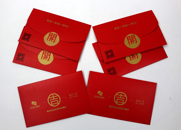 麥香緣食品公司紅包05 麥香緣食品公司紅包05