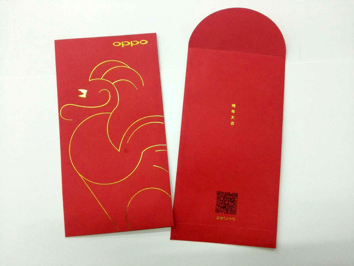 OPPO雞年紅包 OPPO雞年紅包