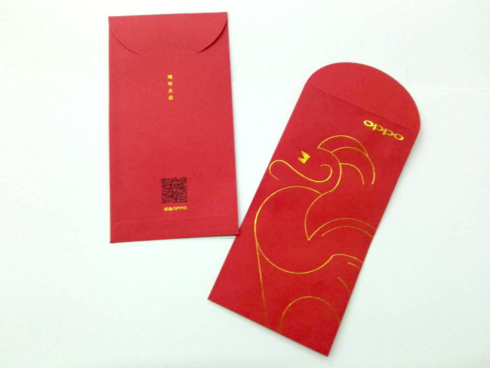 OPPO雞年紅包01 OPPO雞年紅包01