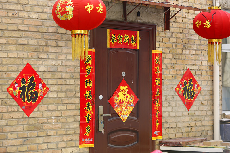 6597898798424431223 6597898798424431223