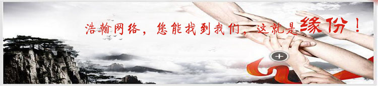 站內(nèi)文章發(fā)布標(biāo)識003 站內(nèi)文章發(fā)布標(biāo)識003