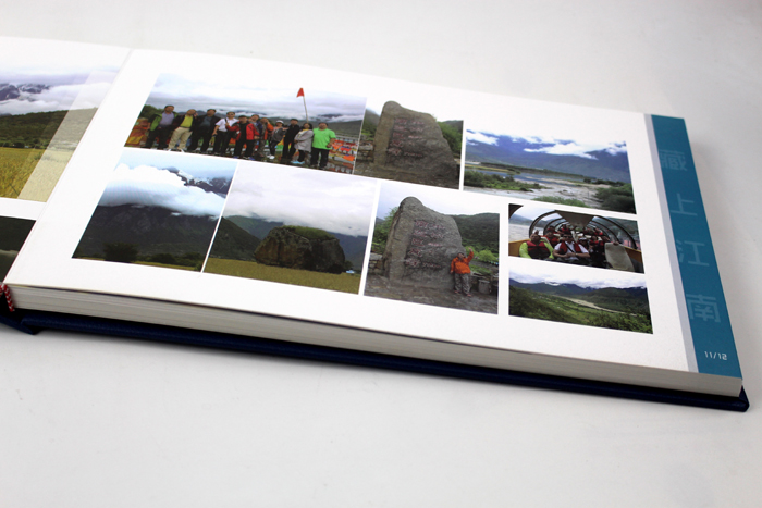 萬水千山只等閑05 萬水千山只等閑05