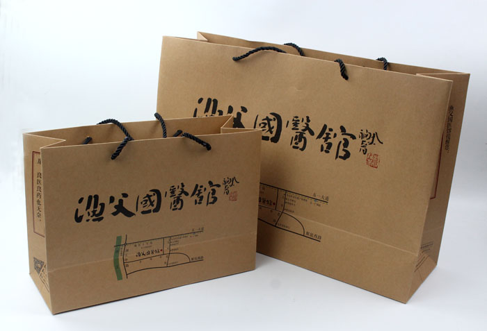 漁父國醫(yī)館004 漁父國醫(yī)館004