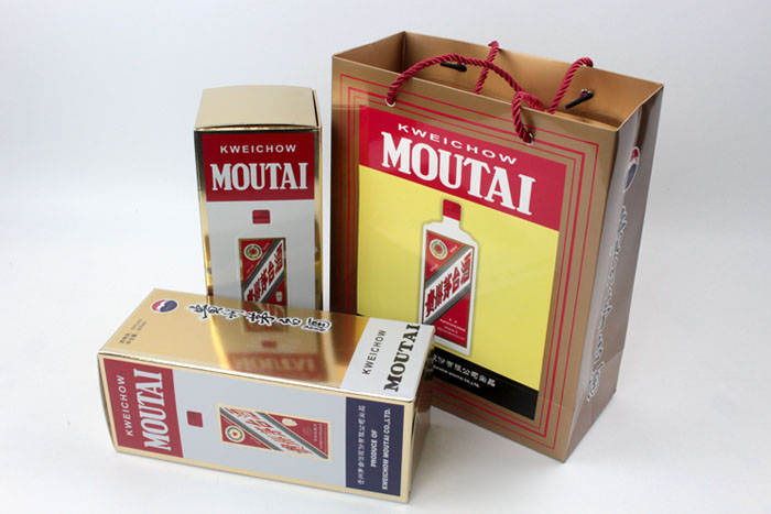 貴州茅臺包裝盒02 貴州茅臺包裝盒02