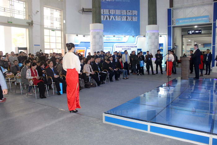 印博會(huì)03 印博會(huì)03