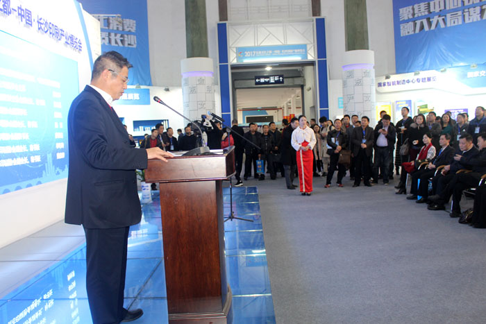 印博會(huì)11 印博會(huì)11