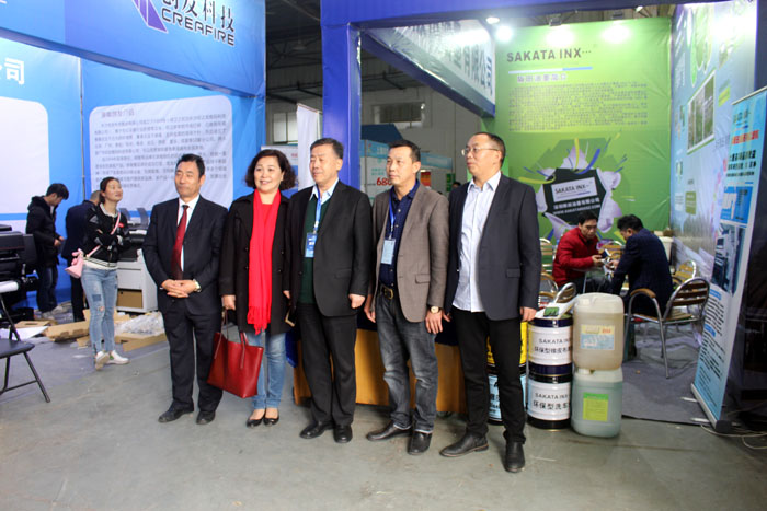 印博會(huì)05 印博會(huì)05