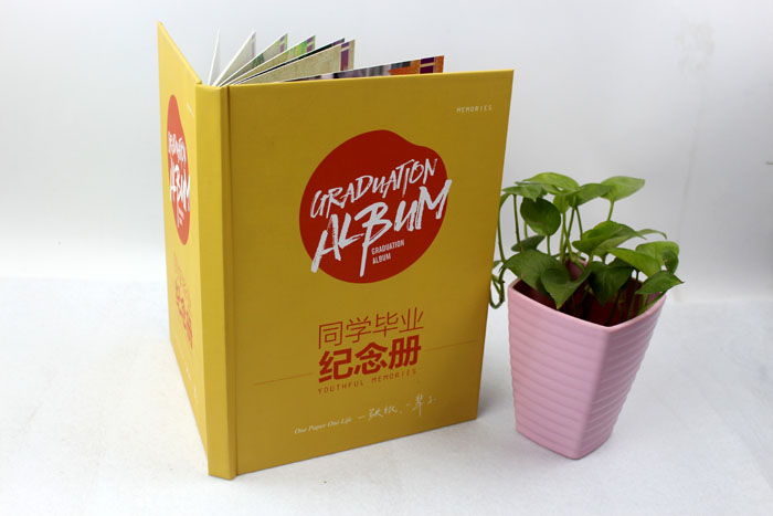 畢業(yè)紀(jì)念冊(cè)02(700) 畢業(yè)紀(jì)念冊(cè)02(700)