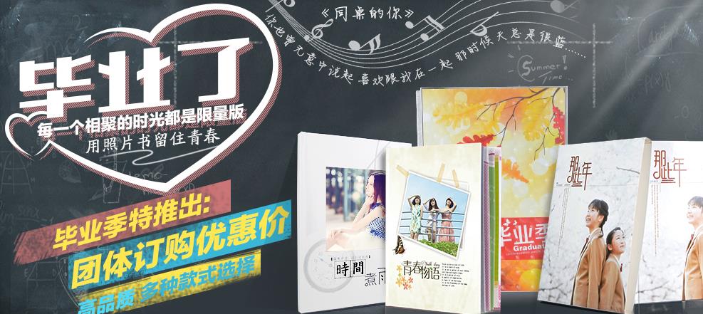 2014041423262691 2014041423262691