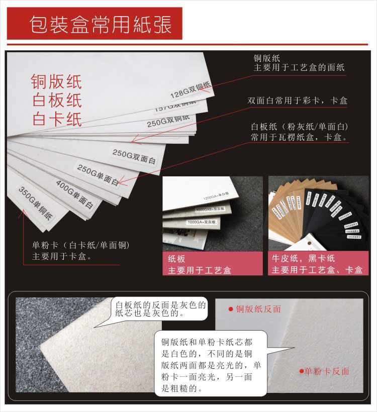 1541206294_2069669850 1541206294_2069669850