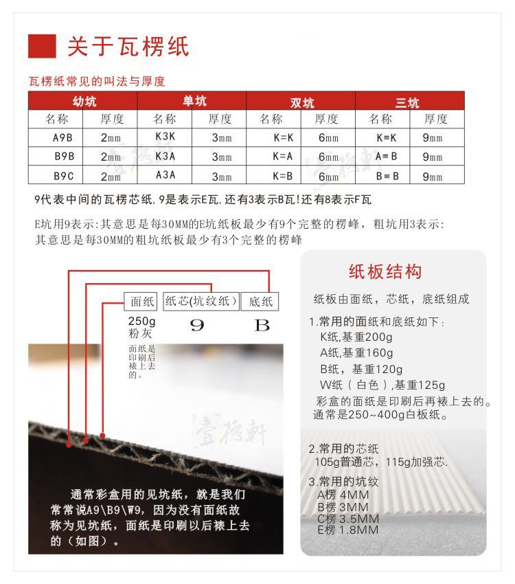 1541206313_2069669850 1541206313_2069669850