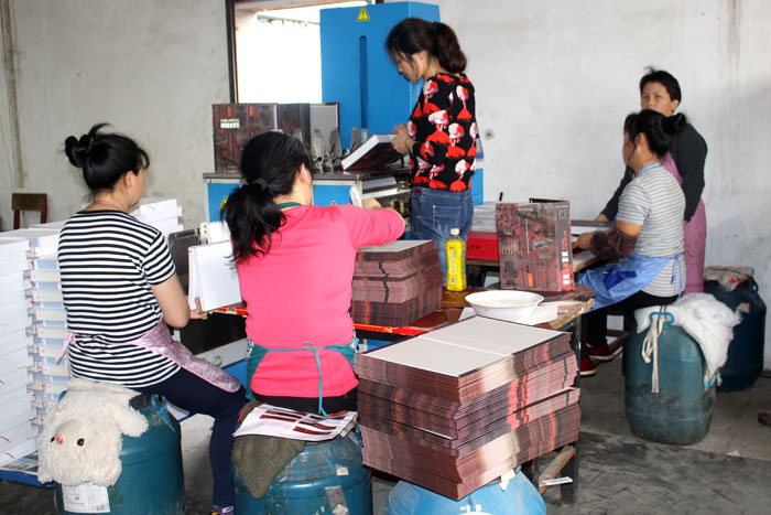 精裝書制作01 精裝書制作01