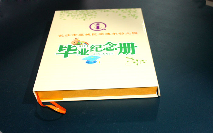 精裝書殼02 精裝書殼02