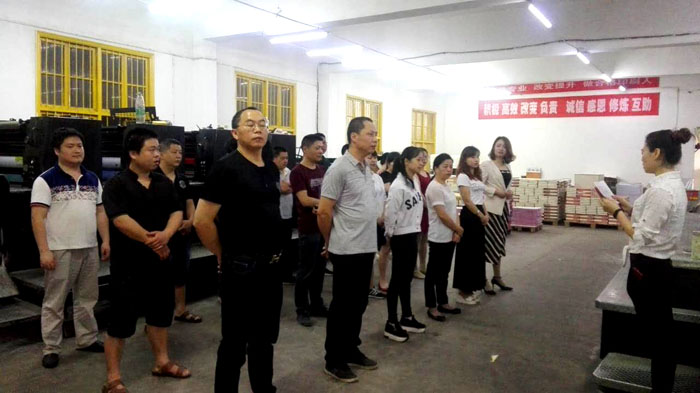 微信圖片_20170522193545 微信圖片_20170522193545