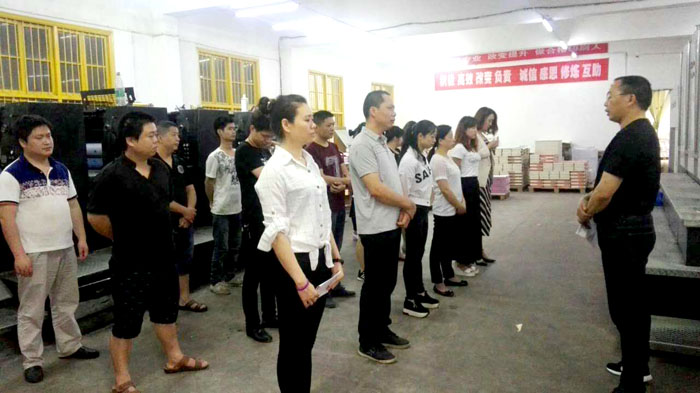 微信圖片_20170522193630 微信圖片_20170522193630