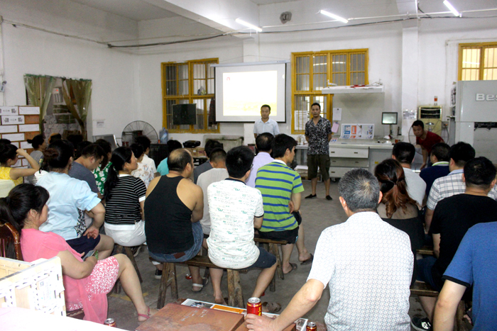 年度消防安全培訓07 年度消防安全培訓07