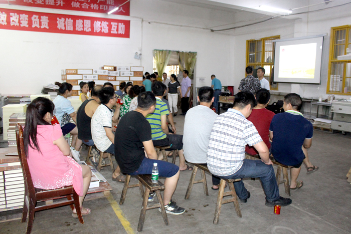 年度消防安全培訓08 年度消防安全培訓08