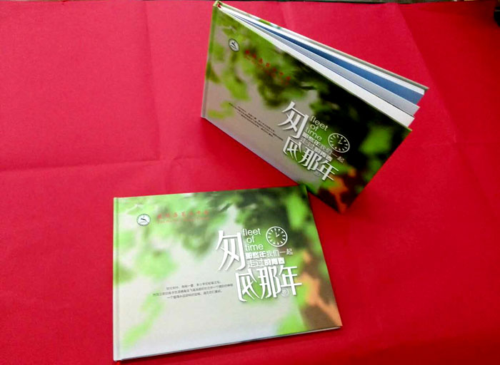 紀(jì)念冊(cè)01 紀(jì)念冊(cè)01