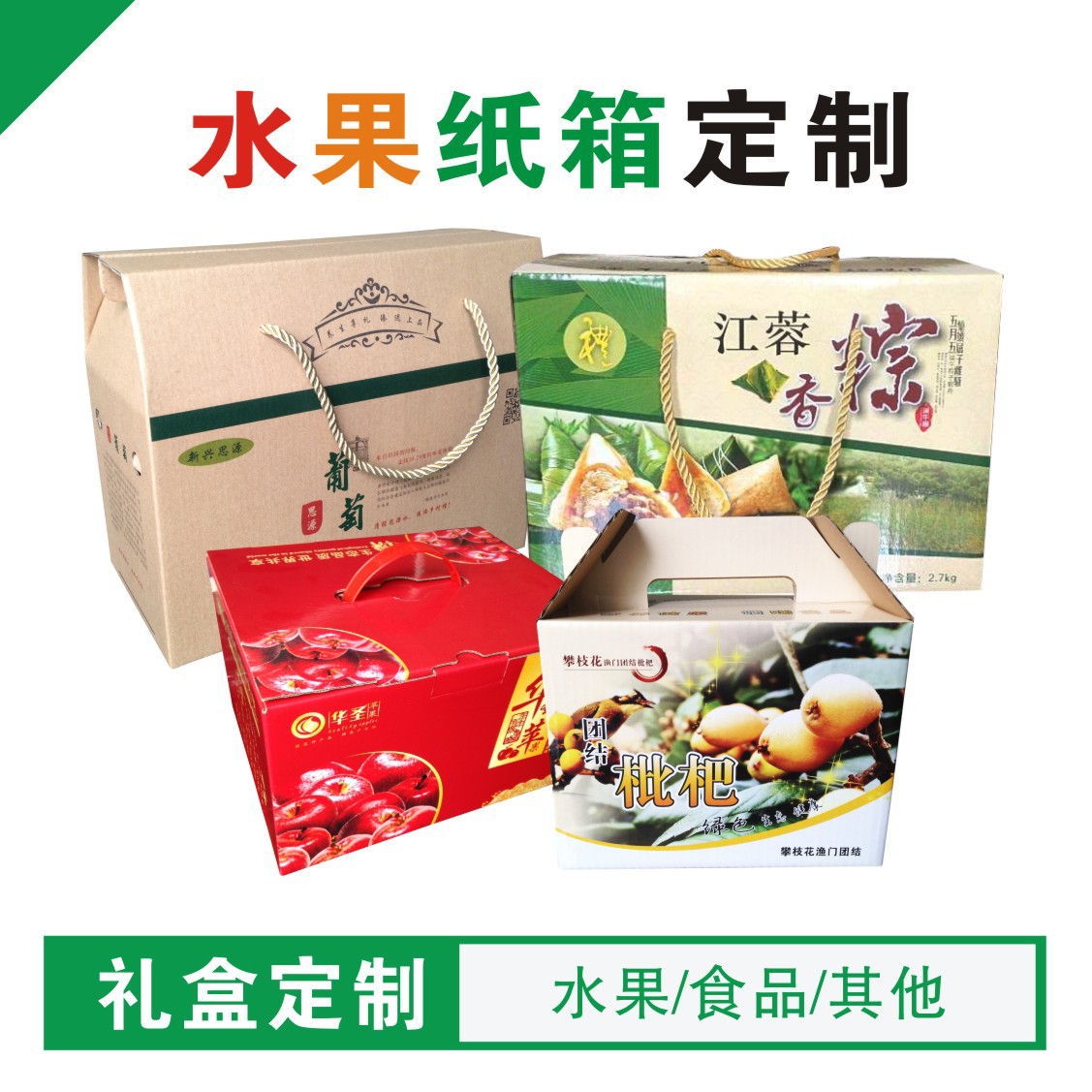 3824992350_621057391 3824992350_621057391