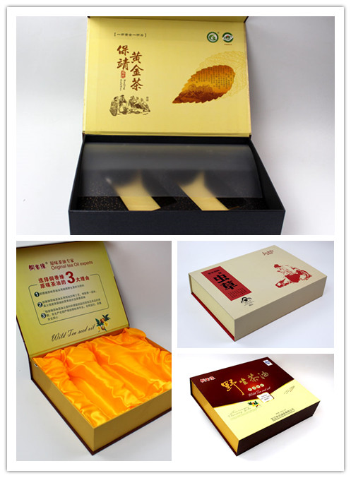 精品禮盒包裝 精品禮盒包裝