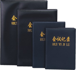 12-06-49-99-1525 12-06-49-99-1525