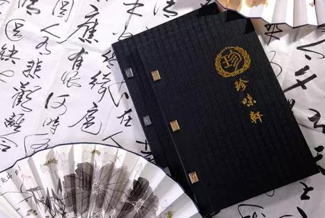 微博桌面截圖_20160521152058 微博桌面截圖_20160521152058