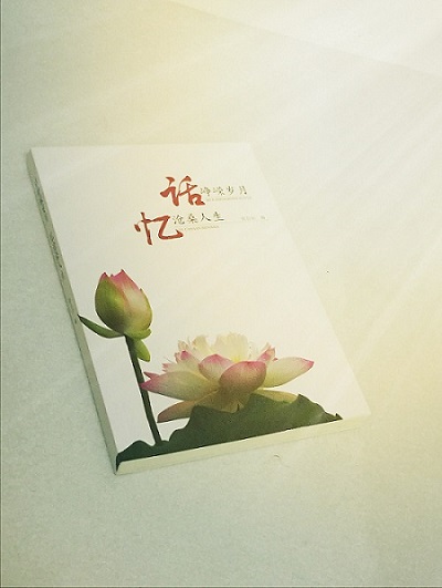 IMG_0585_看圖王 IMG_0585_看圖王