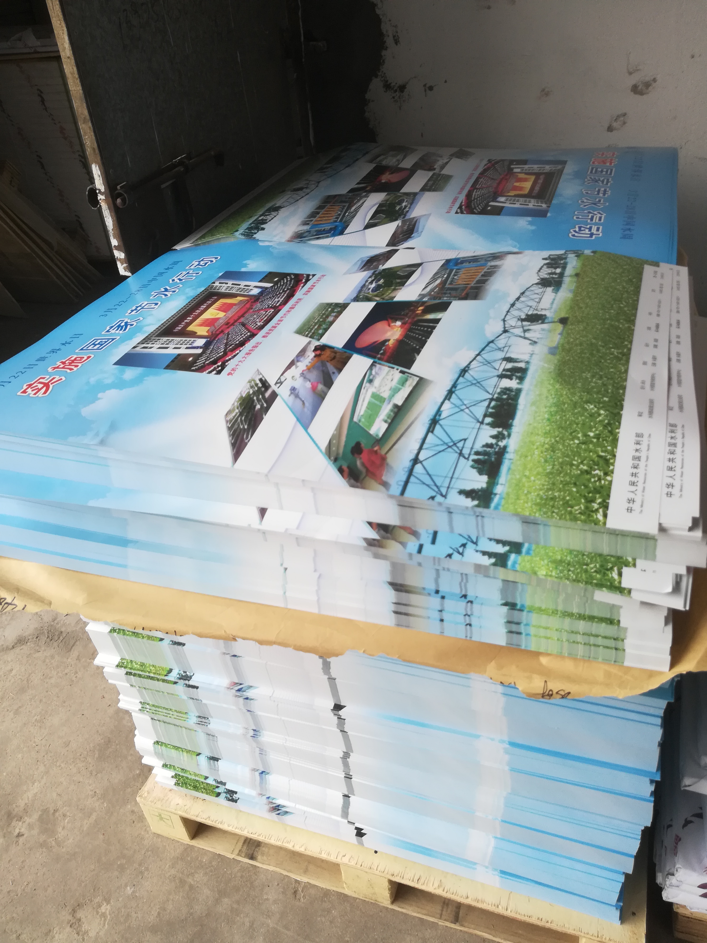 IMG_20180313_133723 IMG_20180313_133723