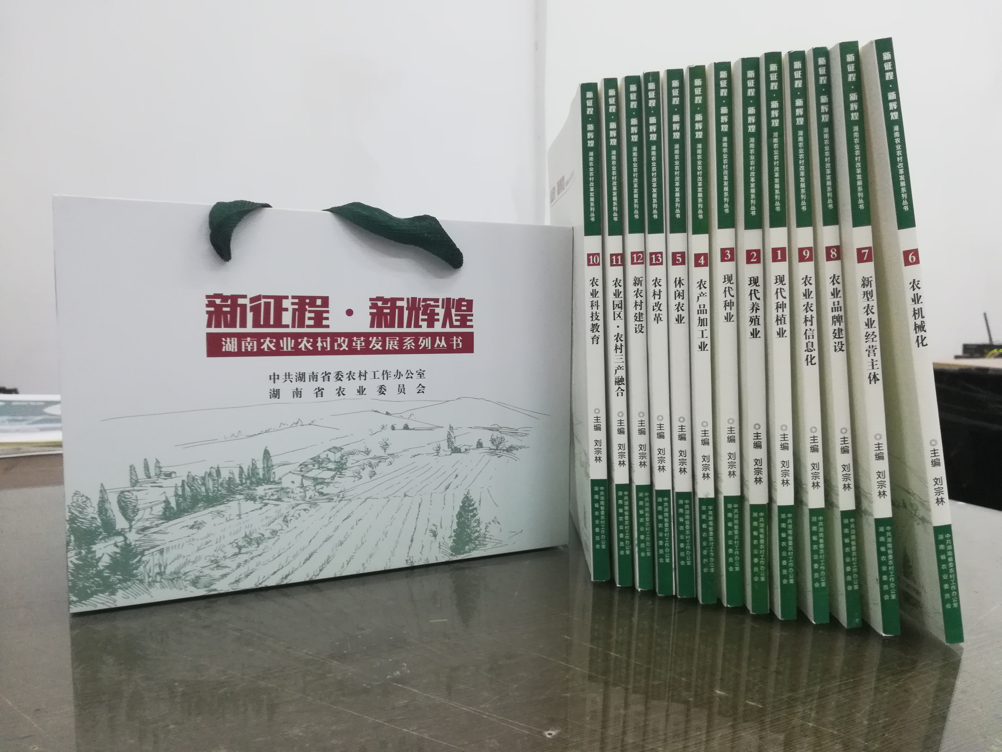 IMG_20180314_120246_1 IMG_20180314_120246_1